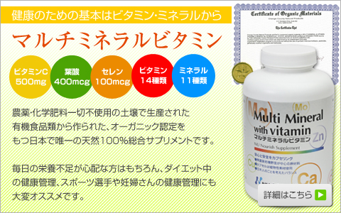 �ޥ���ߥͥ��ӥ��ߥ�