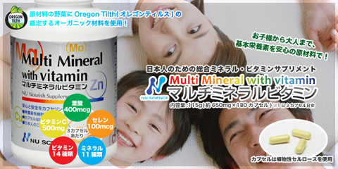 �ޥ���ߥͥ��ӥ��ߥ�